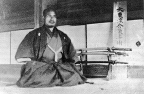 Ueshiba Morihei-sensei